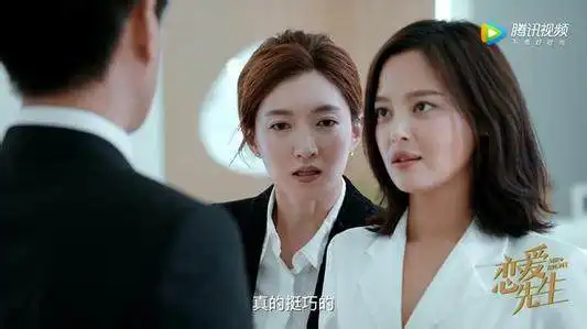 斗破苍穹将上映,辛芷蕾饰演美杜莎剧照被晒出,觉得怎么样
