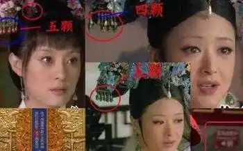甄嬛传隐秘穿帮镜头,总有一个你意想不到,华妃矫情,安陵容都惊呆了
