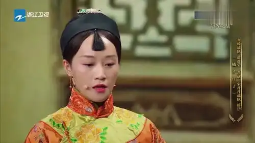 演员的诞生蓝盈莹杨玏橘子红了刘烨战队vs宋丹丹战队