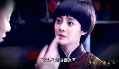 王凯初恋整成低配版沈梦辰连她整形后遗症的朝天鼻也照搬了
