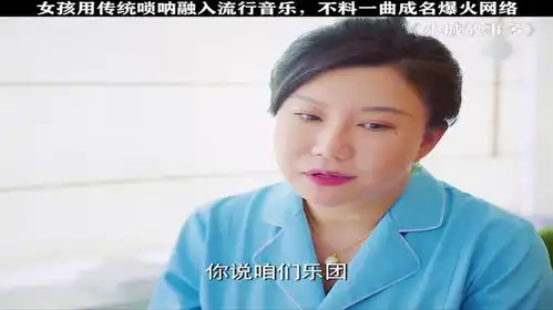 小城故事多张佳宁厉害咯我的姐
