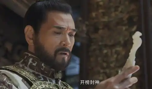 笑掉大牙首日票房仅600万,这部耗资30亿的新片,被王宝强打懵了
