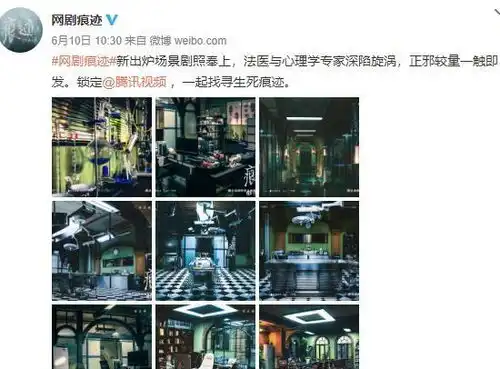 徐正溪新剧演法医,认真的样子超级帅,女主是实力派女神姚笛