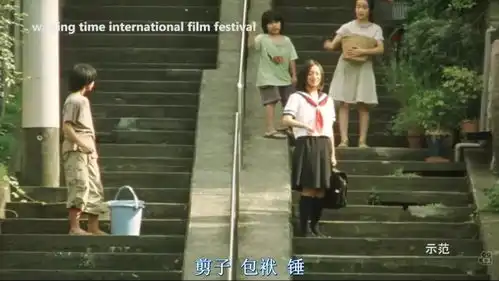 无人知晓的是枝裕和电影里一分钟
