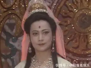 76岁的她曾是经典西游记观音菩萨扮演者,近照曝光,状态极好
