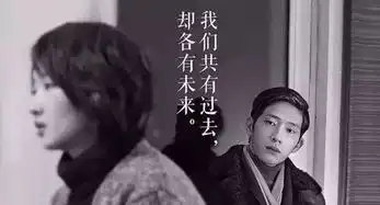 你骗了我这么多次,骗你一回怎么了
