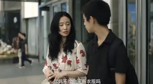 隐秘的角落王瑶预言家,女儿遭遇是母亲直觉,童话放大成现实
