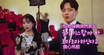 德鲁纳酒店即将完结,金秀贤特别出演,内容成绝对机密