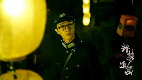 民国奇幻梦中破案,潜梦追凶演绎中国版盗梦空间