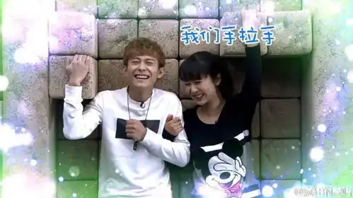 张一山被曝出轨,开房私密照流出渣男,离杨紫远点