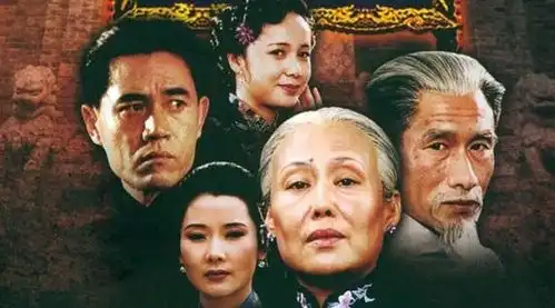 大宅门中可以让我们懂得什么道理