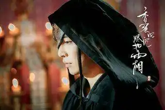 香蜜沉沉烬如霜奇鸢来袭,邹廷威开挂今年霸屏四部大剧你约吗
