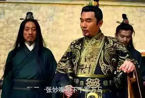 谈判列国,未有一败这才叫巧舌如簧