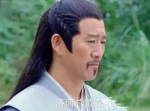 楚乔传洛河是谁杀的洛河是东方忌杀死的吗楚乔传东方忌是谁
