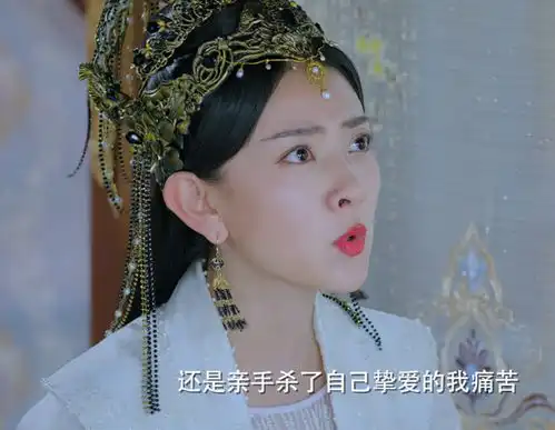 双世宠妃3曲香檀旧伤复发时,墨连城安慰的话像渣男语录
