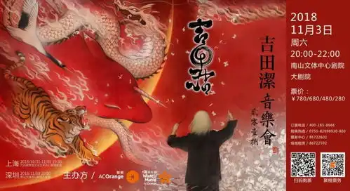 大鱼海棠背后这个名字不可不提
