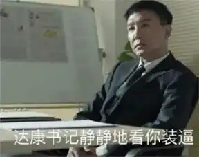 玉林祥义盛长安
