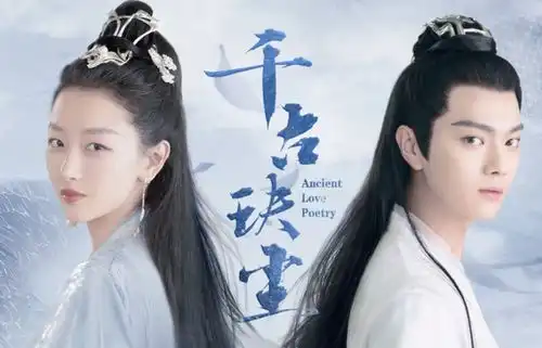 出演天下第一美女7位演员,周冬雨不是最差的