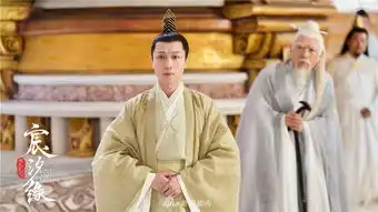 组图宸汐缘发布新人物剧照张震眼神坚毅倪妮俏皮灵动