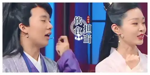 叫范闲太生疏,叫小闲闲太腻歪,谁注意到宋轶的称呼情商太高了