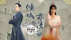 将夜奇葩,想当裁决大神官就要杀掉现任裁决大神官,真不愧是奇葩的西陵