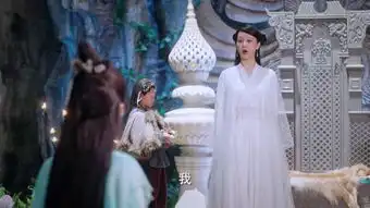 天乩之白蛇传说第5集剧照,天乩之白蛇传说图片