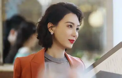 陈数版斯黛拉,简直就是a爆啦