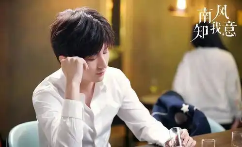 成毅携治愈系爱情剧来袭,女主是琉璃老搭档,粉丝熬夜追
