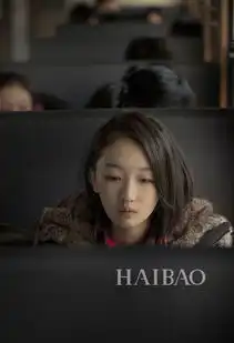 用这款眼线教你打造周冬雨同款灵气眼
