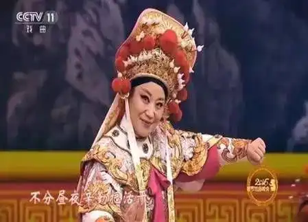 神奇被改编后,这一首首古诗变成了一台台戏剧
