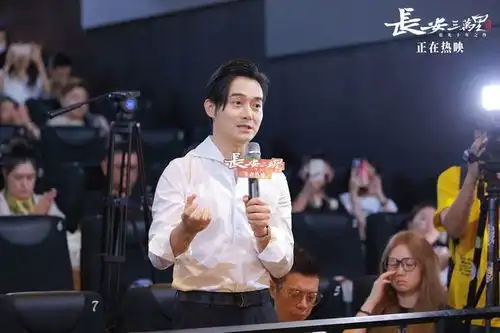 长安三万里主题活动走进广州主创学习粤语诗韵之美