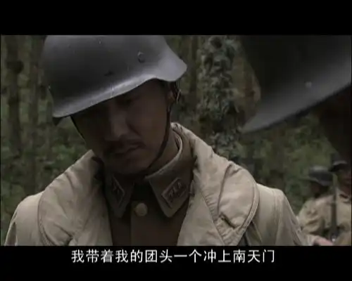 邢佳栋我的团长我的团饰虞啸卿
