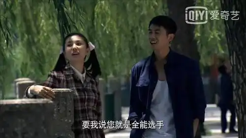 正阳门下分分合合30年,爱恨交织,是孽缘还是天注定