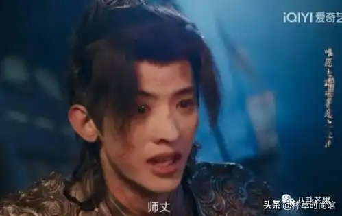 一念关山这结局2023第一癫剧
