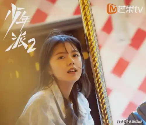 赵今麦新剧少年派2杀青,林妙妙等人面临大学毕业后的抉择