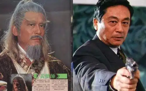 83版射雕英雄传里隐藏的七位金牌配角,演黄药师的没想到是他