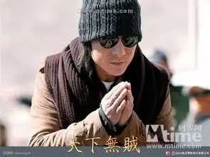 mtime时光网
