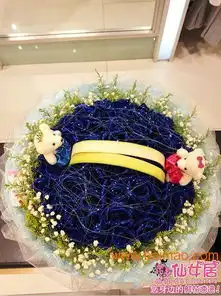 昆明鲜花速递晚上送花到人民东路52朵蓝色妖姬花束生,昆明鲜花速递晚上送花到人民东路52朵蓝色妖姬花束生生产厂家,昆明鲜花速递晚上送花到人民东路52朵蓝色妖姬花束生价格
