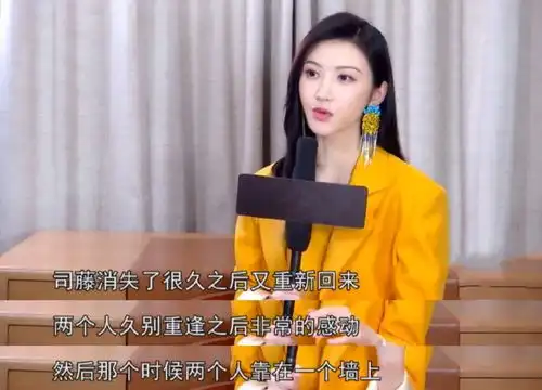司藤剧组全员爱剧透,景甜透露秦放身份,李依晓曝出白英结局
