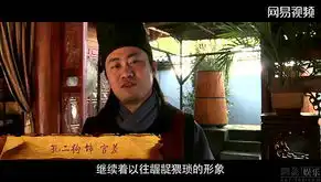 大腕云集盘点龙门镖局客串大咖
