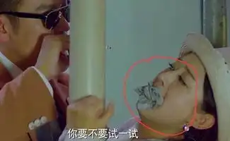 不忍直视的穿帮镜头火凤凰们的赘肉太亮眼了,好歹吸一下肚子嘛
