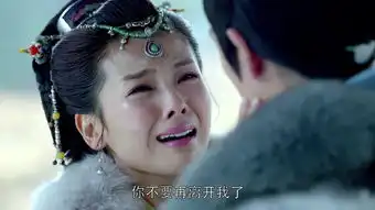 琅琊榜第12集剧照,琅琊榜图片
