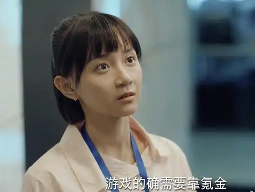 演完二十不惑再演骄阳伴我堪比换头,人变美了像李小璐
