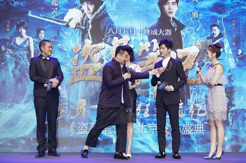 盗墓笔记老炮儿王景春秒变段子手
