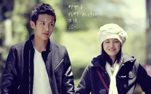 求那些年我们一起追过的女孩的照片
