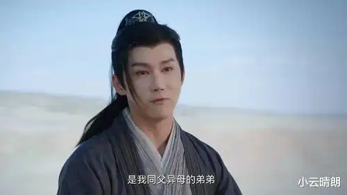 一念关山大结局难怪钱昭救活梧帝,最后又非杀他不可,原来跟柴明有关
