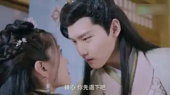 绝对好奇第二季