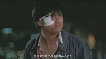 徐克,你怎么还在拍电影
