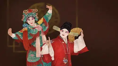 青衣花旦的区别
