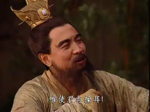 曹操东征刘备,袁绍为何不趁机攻打许昌学者袁绍不傻

